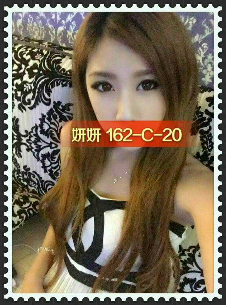 小敏 台中 兼職 22|34F